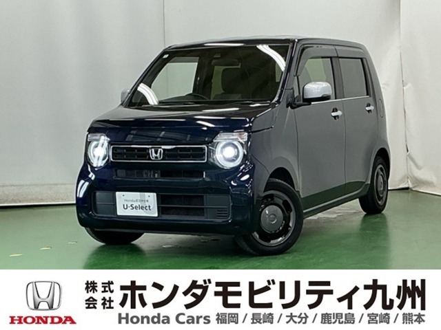 N-WGN L スタイルプラス ビター 