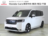 ホンダカーズ東京中央 U-Select秋津店へようこそ。 当社下取りのお墨付き車両。人気車両で充実装備の一台。おススメです。どうぞご覧ください。