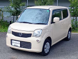【軽自動車を購入するときにご用意いただくもの】 ◇印鑑(委任状への捺印) ◇住民票1通 ◇(車庫証明が必要な地域に居住のお客さま)自動車保管場所証明書申請の為の書類 保管場所使用承諾書または自認書。