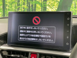 ロッキー 1.2 プレミアム G HEV 