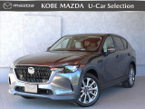 CX‐60入庫!当社下取り/ワンオーナー/マツダ自慢のSUV!
