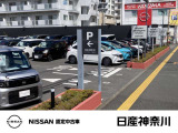 大変恐縮ですが火/水曜は定休日となります※営業時間 10:00〜18:00。掲載車への問い合わせ/見積り相談につきましてはお待たせする事もあるかと思いますが、ご理解のほどよろしくお願い申し上げます。