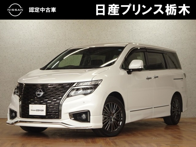 エルグランド 2.5 250ハイウェイスター プレミアム アーバンクロム 