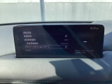 ドライバーアテンションアラート (DAA) は、運転者の疲労や注意力の低下を検知し、運転者に休憩を促すシステムです。