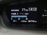 【営業時間:10:00〜18:30 定休日:火曜日・水曜日】全国どこでも納車可能です!0568-39-5011までお問い合わせお待ちしております。