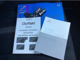 取説、ナビ取説、メンテナンスノート完備です!大事に乗られてきた車だと一目でわかりますね!スマートキーは2つ☆