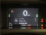 純正9インチHondaCONNECTナビ(LXU-242NBi)&バックカメラが装備されているので、普段の使い勝手もロングドライブも快適です。