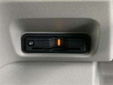 ETC車載器付きです。高速道路の料金所もスムーズに通過できます。