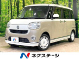 ディスプレイオーディオ 両側電動スライド AppleCarPlay