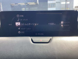 車両状態、装備、お見積、お支払プランなどお気軽に宝塚店までお問い合わせください!精一杯お客様のカーライフのサポートを致します!