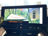 【パノラミックビューモニター】専用のカメラにより、上から見下ろしたような視点で360度クルマの周囲を確認することができます☆死角部分も確認しやすく、狭い場所での切り返しや駐車もスムーズに行えます。