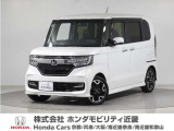 令和1年式 ワンオーナー この度は当店の車両をご覧いただきましてありがとうございます。当店の販売車両はそのほとんどが自社での下取り車とデモカー(試乗車)から構成され、安心してご購入いただけます。