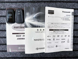 取扱説明書、メンテナンスノート、スペアキー付です。