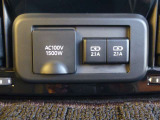 あると便利なAC100V電源付き。