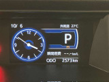 まだまだこれから走れる1台です。ぜひたくさんの思い出をこの1台と創りあげてください。