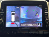 【アラウンドビューモニター】専用のカメラにより、上から見下ろしたような視点で360度クルマの周囲を確認することができます☆死角部分も確認しやすく、狭い場所での切り返しや駐車もスムーズに行えます。