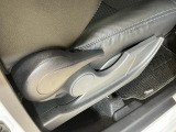 私たちと一緒に、素敵なカーライフを見つけましょう。
