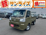 ダイハツ ハイゼットトラック