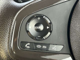 【ステアリングスイッチ】運転中、前方から目線をそらすことなく、オーディオ等の操作が可能な便利機能!