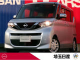 当社下取りワンオーナー!令和3年式スターリングシルバーのルークス入庫しました!ルーフに弱い雹害跡があります。お問い合わせお待ちしております!