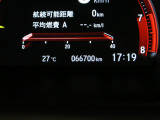 HondaCars三重東U-Select南四日市のお車を閲覧頂き、有難う御座います。詳細見積り、車両状態確認、追加画像をご希望の場合はお電話059-346-3900でお気軽にお問い合わせ下さい。
