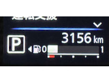日産プレミアム認定中古車は無料で2年間・走行距離無制限の保証付〇さらに最長で4年間愛車を保証いたします_(._.)_安心してドライブをお楽しみいただけますよ