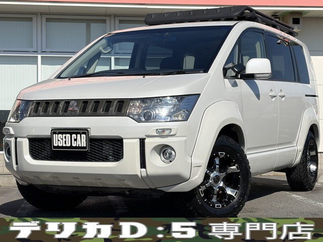 デリカD:5 2.2 D パワーパッケージ 4WD オバフェン 社外16AW ルーフラック BT ナビ