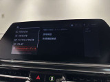 メニュー