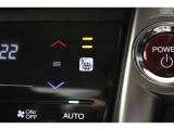 シートヒーター装備付き車!!座席に埋め込まれた電熱線によりシートを暖めることが出来る装備で、温められたシートは、寒い冬には最適です!!