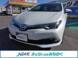 当店舗掲載車両をご覧頂き、誠にありがとうございます。ネッツトヨタみちのくU-MAX青葉【0178-22-2237】までお問い合わせをお待ちしております!