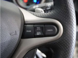 ◆クルーズコントロール◆ステアリングの右側には高速道路で威力を発揮するオートクルーズの操作スイッチががついています。手元で操作ができるので、安全に運転できます!