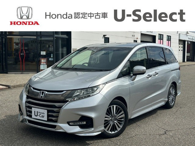 オデッセイ 2.4 アブソルート ホンダ センシング 