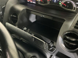 私たちと一緒に、素敵なカーライフを見つけましょう。