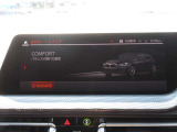 新車登録から5年目まで、最長4年間の走行距離無制限保証をご用意。ご購入後も安心が長く続きます。