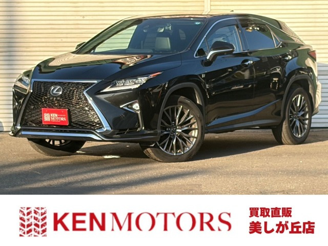 レクサス RX 