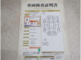 トヨタ車のプロの検査員が実施した「車両検査証明書」付き!車両の状態をこれ1枚でチェックできます!