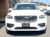 購入後は全国のVOLVO正規ディーラーにてアフターサービスをお受けいただけます。定期点検サービス、延長保証などの有料サービスも手厚くご用意しておりますので、ご不安事はお気軽にご相談下さい。