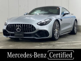 メルセデス・ベンツ AMG GT