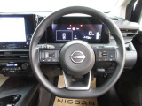 運転が楽しくなる明るく開放的な運転席まわりです。プロパイロットで高速など運転支援で疲れを軽減してくれます!