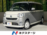 両側電動ドア 純正8型ナビ 全周囲カメラ 衝突被害軽減システム 禁煙車