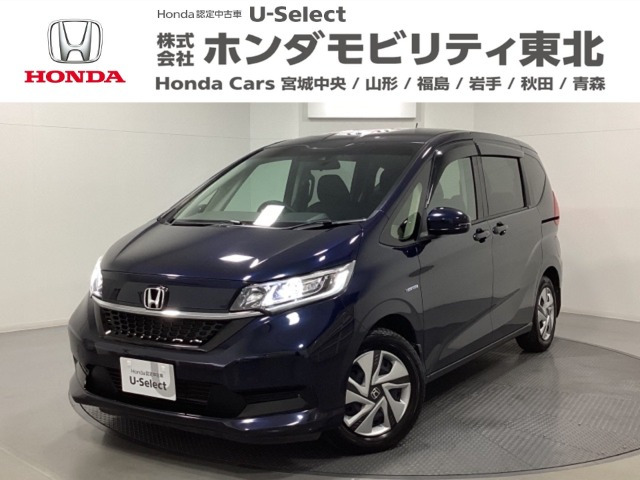 フリード+ 1.5 ハイブリッド G ホンダセンシング