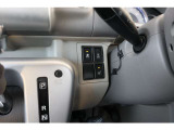 お見積りのメール・FAXすぐにお送りします。お気軽にお申込みください!