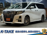 【中古車情報】トヨタ アルファード 3.5 SA Cパッケージ (禁煙車)(黒本革)(サンルーフ)(両側パワス の中古車詳細（走行距離：8.6万km、カラー：ホワイトパールクリスタルシャイン、販売地域：兵庫県尼崎市大庄北）