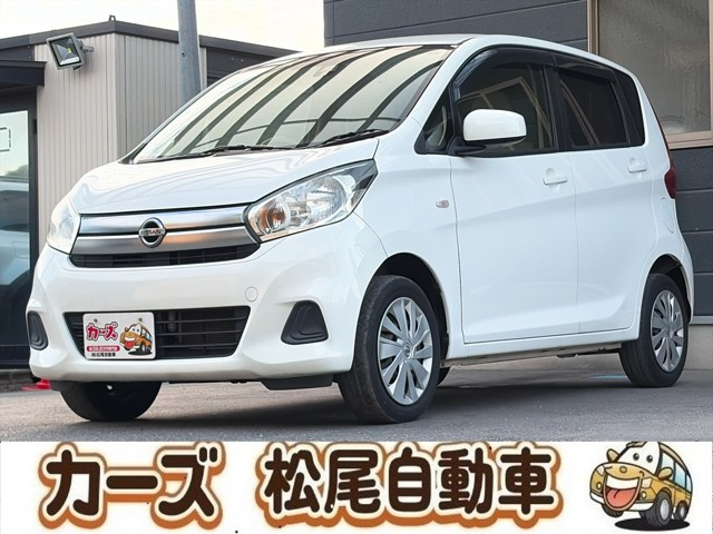 デイズ S 保証12ヵ月・走行無制限 CDオ-デイオ