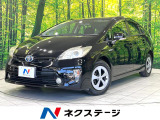 禁煙車 後期 純正SDナビ バックカメラ ETC HIDヘッドライト