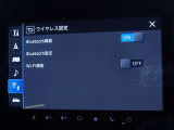 Bluetoothで携帯を接続し音楽などを流すことができます!!