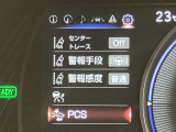 ご覧いただきありがとうございます。車両詳細等お気軽に店舗スタッフまでお問い合わせください。通話無料の専用フリーダイヤルもご用意しております【0078-6003-198792】ぜひご利用くださいませ。