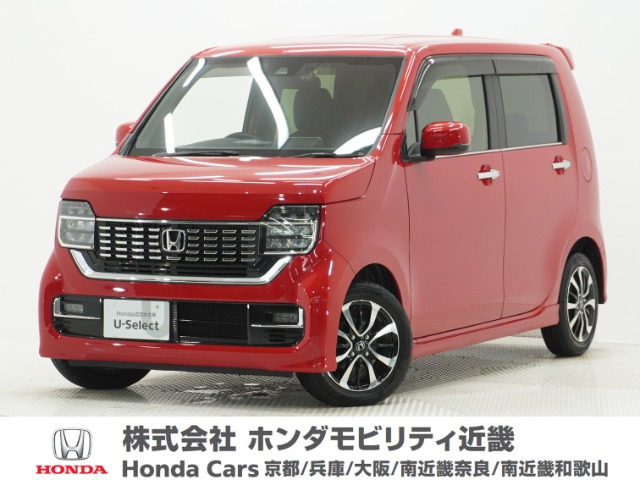 N-WGNカスタム L ホンダ センシング
