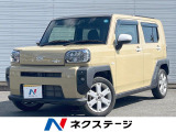 ガラスルーフ 全周囲カメラ 衝突被害軽減システム 禁煙車 ドラレコ