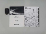 取扱い説明書が有ります。がスペアーキーは有りません!